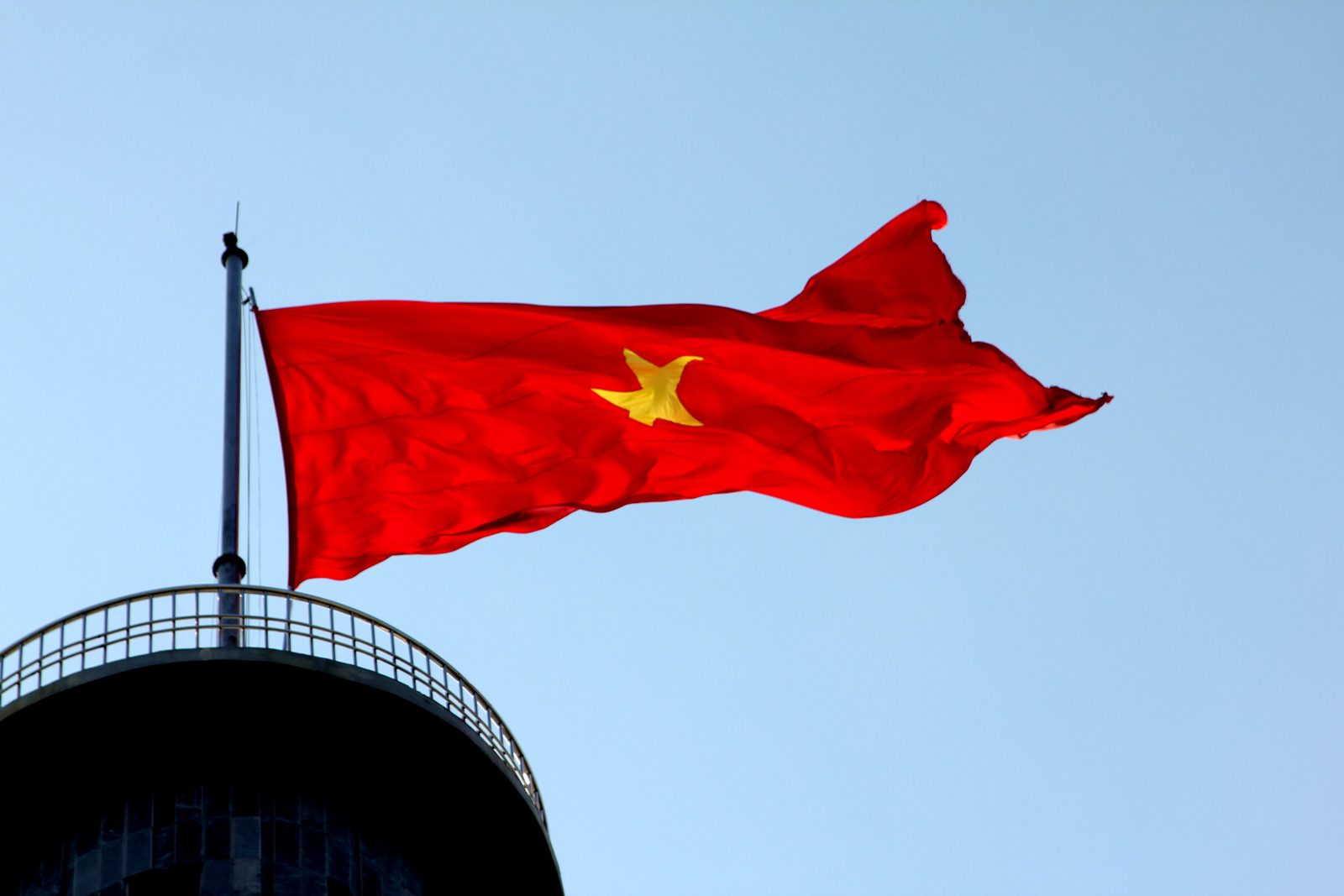 The flag flying on top of the Lũng Cú flag tower